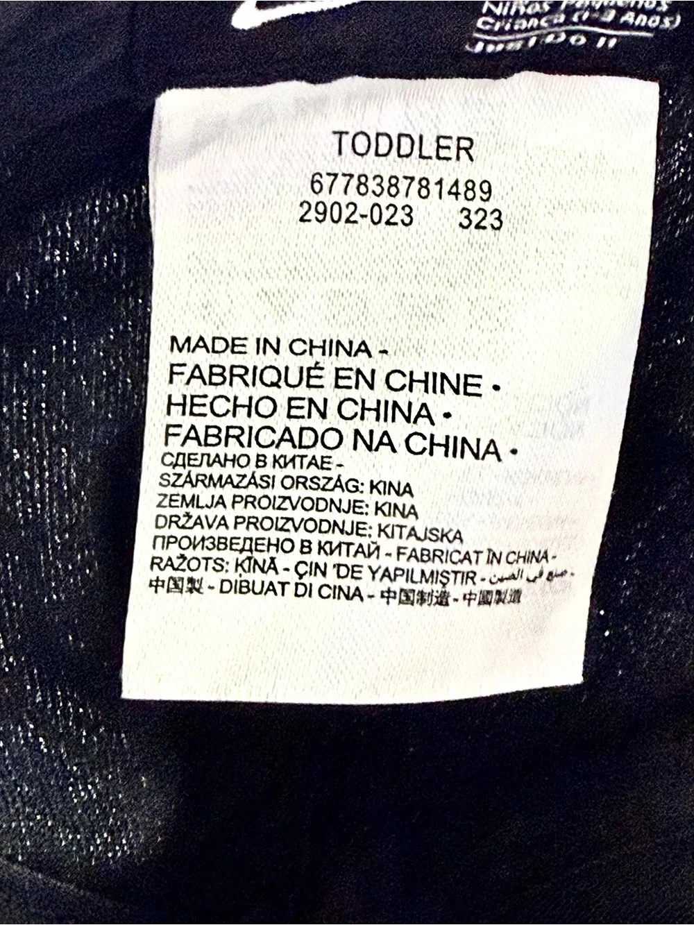 Nike Unisex-Child Club Unstructured Futura Wash Cap Black Toddler Size(1-3 Year)